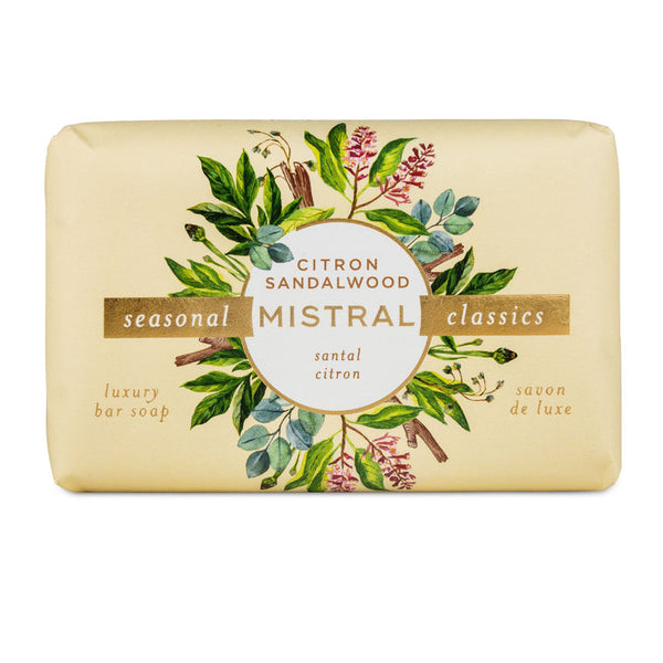 Milled Soap 200g